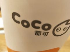 -CoCo都可(合生汇店)