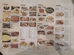 菜单-稻香酒家·34年老字号·港式粤菜(侨光店)