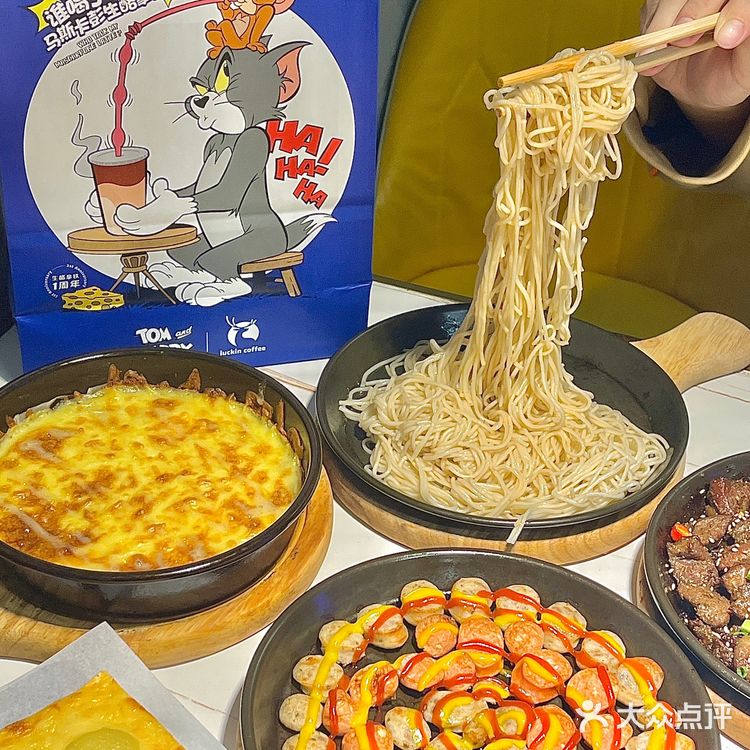 创意烤盘料理！沈阳的[胜利]