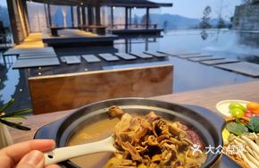 Wild Mushroom and Free-Range Chicken Pot
