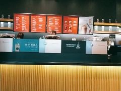 -星巴克(大宁店)