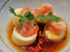 -山食间·中式营养轻餐(保利时光里店)