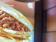 -老碗会·陕西手工面(燕南路店)