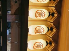 -仓桥家·焗寿司·锅物(光谷步行街店)