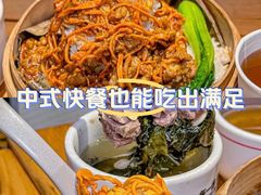 -72街荷叶饭(东方宝泰广场店)