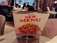 -必胜客(东大桥店)