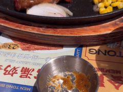 -文通冰室(东方宝泰店)