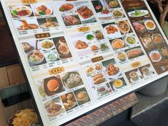 -千日贺茶餐厅(开发区安盛店)