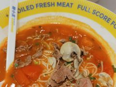 -粉小主·贵州酸汤牛肉粉(南京仙林金鹰店)