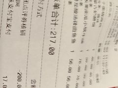 -西贝(常熟印象城店)