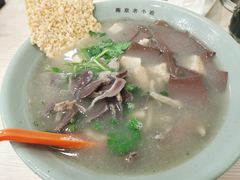 金原老鸭全家福-金原鸭血粉丝汤总店(锁金村店)
