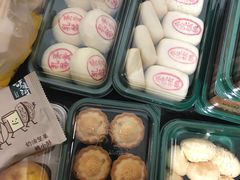 -泸溪河桃酥(秦淮夫子庙一店)