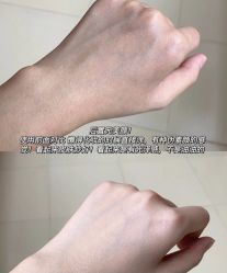 -美林美妆