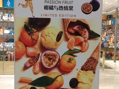 -VENCHI 闻绮(北京国贸商城店)