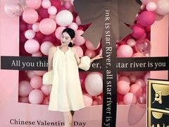 -沅江水·湖南家宴(珠江新城高德置地秋广场店)