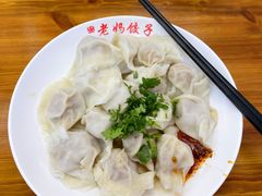 酸菜土猪肉饺子-霍嘟嘟手工水饺(黄山花园店)