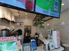 -阿水大杯茶(韩乐坊西街店)