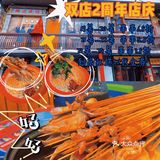 可以自己去拿，个人比较推荐的是牛肉，种类很多