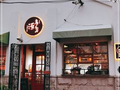 门面-大学路8号炸串(大学路十四号院店)