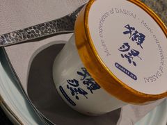 -NIUAN牛庵·日式和牛烧肉(恒隆店)