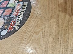-京和风食堂·定食寿喜锅(保利樾广场店)