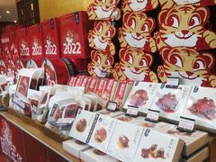 -眉州东坡(亚运村店)