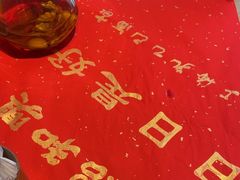 -孔乙己酒家(虹桥路店)