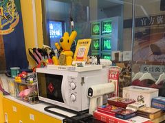 -谜盒子奇幻密室(南屏店)