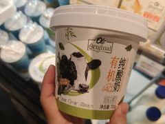 -Olé精品超市(广州太古汇店)