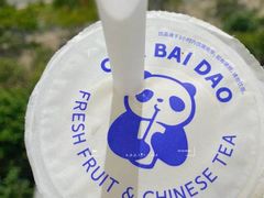 -茶百道(南通海门师山广场店)