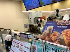 -桂桂茶(恒基名人店)
