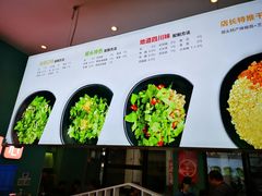 -屋头串串(中海环宇城店)