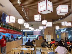 -秦䩊会·陕西biangbiang面(畹町路店)