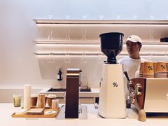 -% Arabica阿拉比卡咖啡(武康路店)