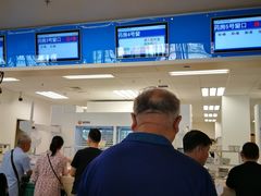 -首都医科大学附属北京天坛医院