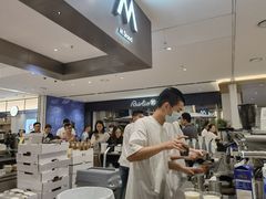 -M Stand(宁波万象城店)