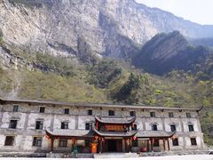 -鹿院坪生态旅游景区