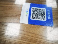 -东关吉祥西安腊汁肉夹馍(健德门店)