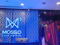 -MOSSO·Liveshow(M3香港广场店)