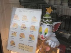 -CONTENT U COFFEE(中山公园店)