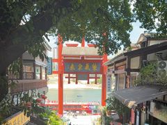 -磁器口古镇