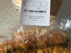 -格瑞思动物奶油生日蛋糕(园区永旺店)