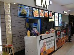 -卤人甲(中大银泰店)