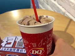 浓情巧克力-DQ·蛋糕·冰淇淋(五角场万达店)