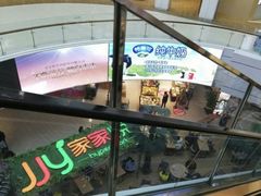 -城市传媒广场