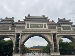 -顺峰山公园