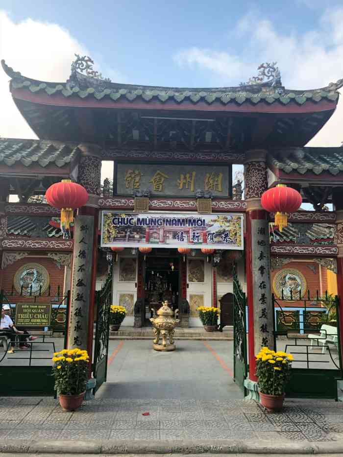 潮州会馆-"大众消费,菜金很合理,环境很安静,很干净."-大众点评移动版