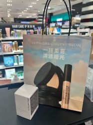 -丝芙兰Sephora