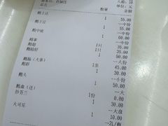 -日日香卤鹅饭店·澄海狮头鹅(澄海店)