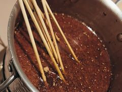 -苏小牛·牛肉串(国贸店)